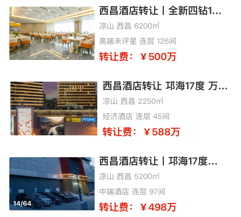 uploads/1114/1763088976202328760.png 1.png