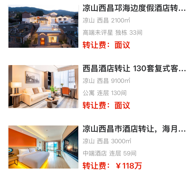 uploads/1114/1763088979176171129.png 2.png