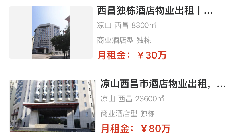 uploads/1114/176308898165779812.png 3.png