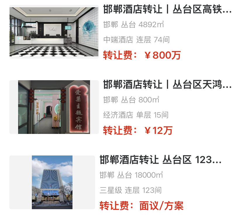 uploads/1118/176343286984826217.png 8727e14b7b90a05d941222db613d5e8f.png