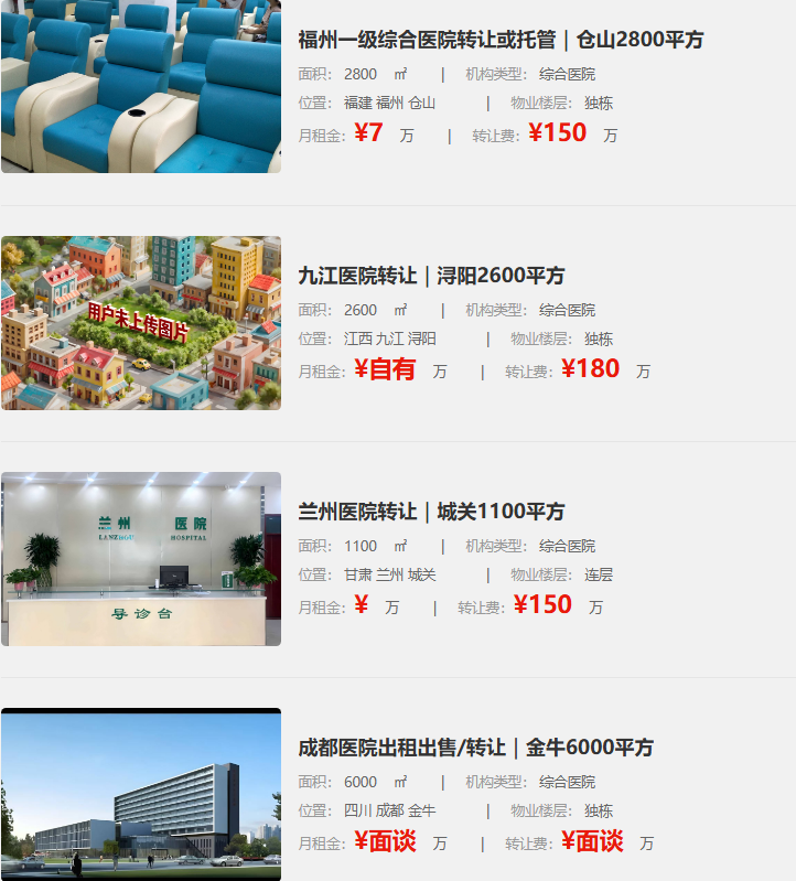 uploads/1119/1763518860110126760.png image.png