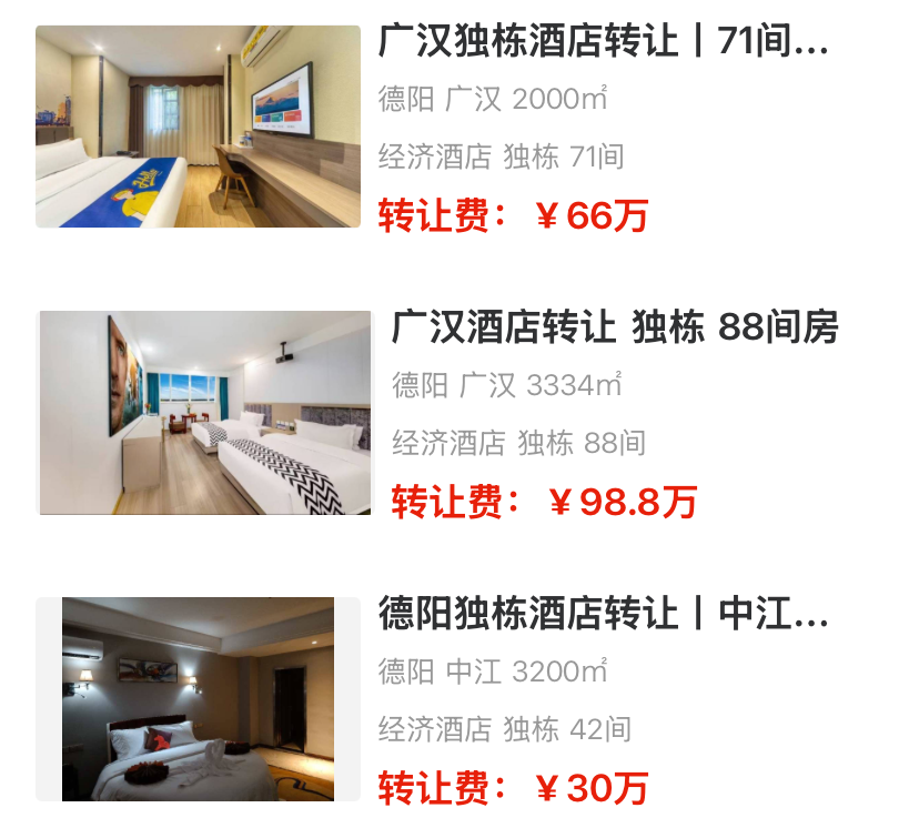 uploads/1119/1763521104117864454.png 1.png