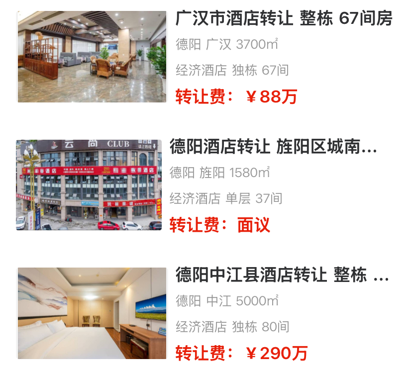 uploads/1119/1763521107121366910.png 2.png