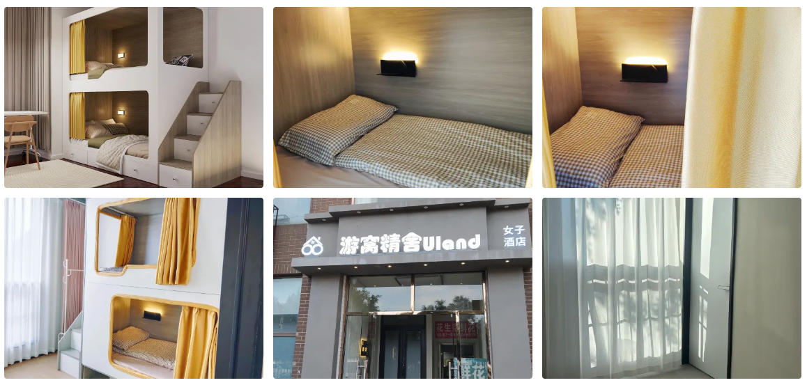 uploads/1121/1763712365207469033.jpg 2.jpg