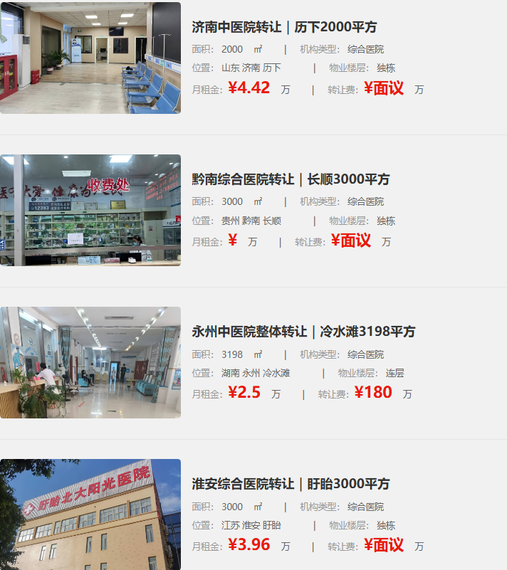 uploads/1124/176396696046967506.png image.png