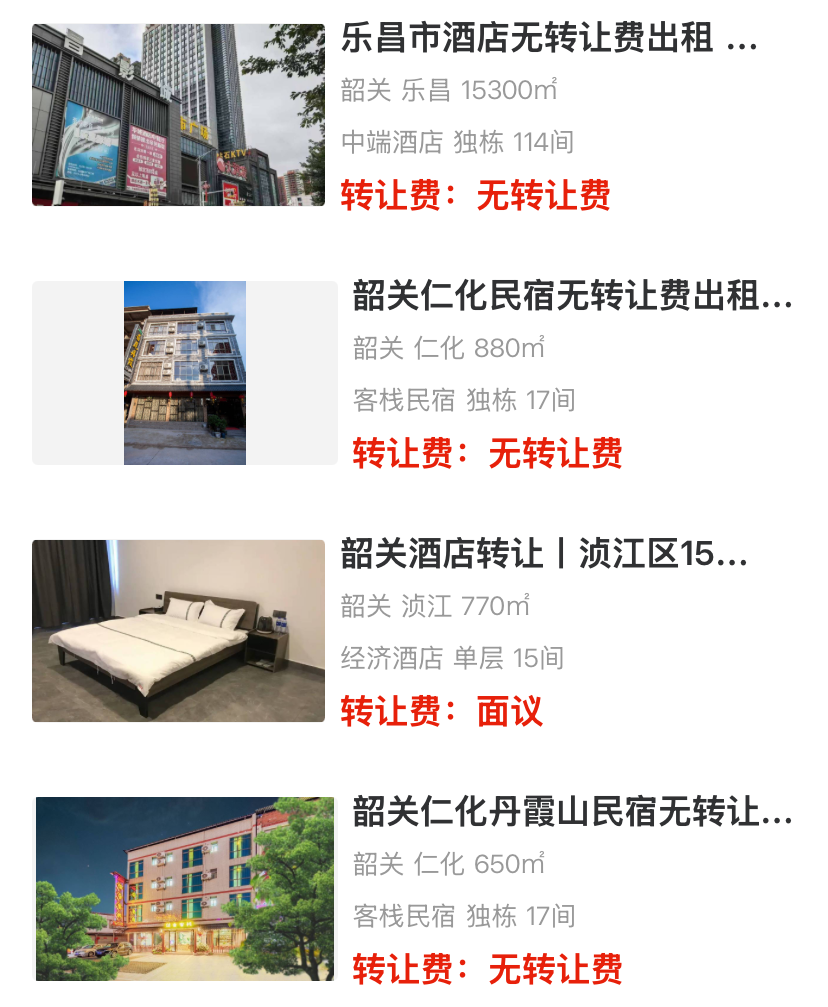 uploads/1126/1764126752185078096.png 1.png