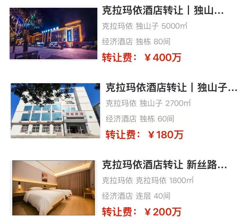 uploads/1127/1764215091109252276.jpg 1.jpg