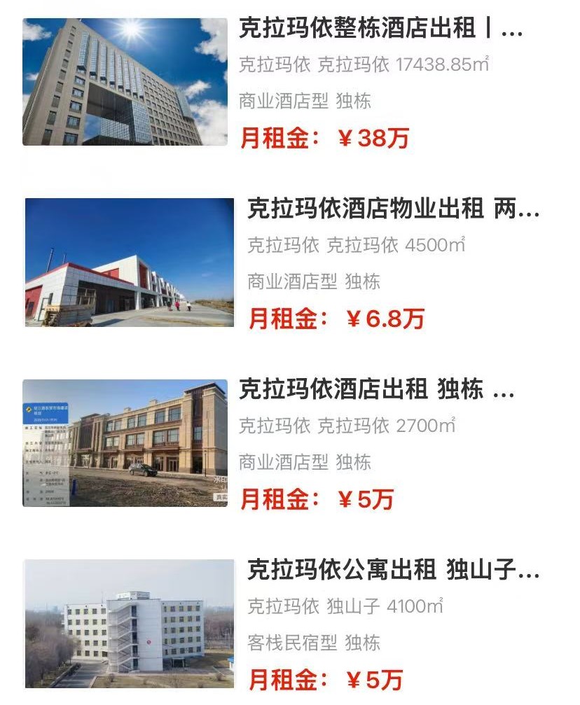 uploads/1127/1764215093811760.jpg 2.jpg