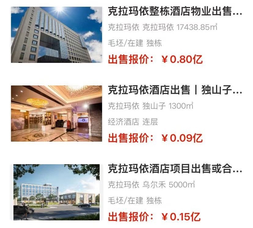 uploads/1127/176421509639358053.jpg 3.jpg