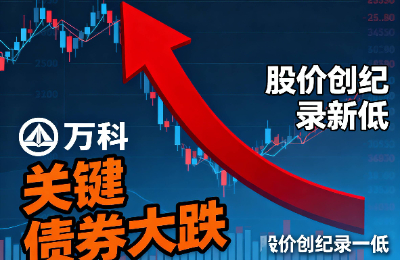 uploads/1127/1764230927141548948.png e16be6323b7263d3fc237d32e35a507f_2cd0a480c04de6afe36ee5e2c0cebdd63f3b72a5.png