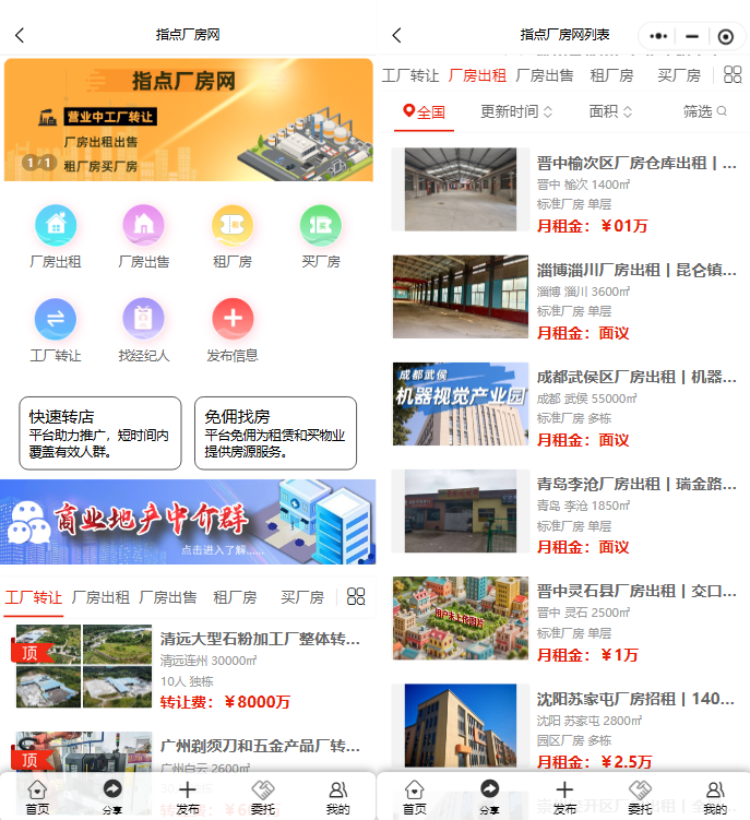 uploads/1127/176423102460846654.png image.png