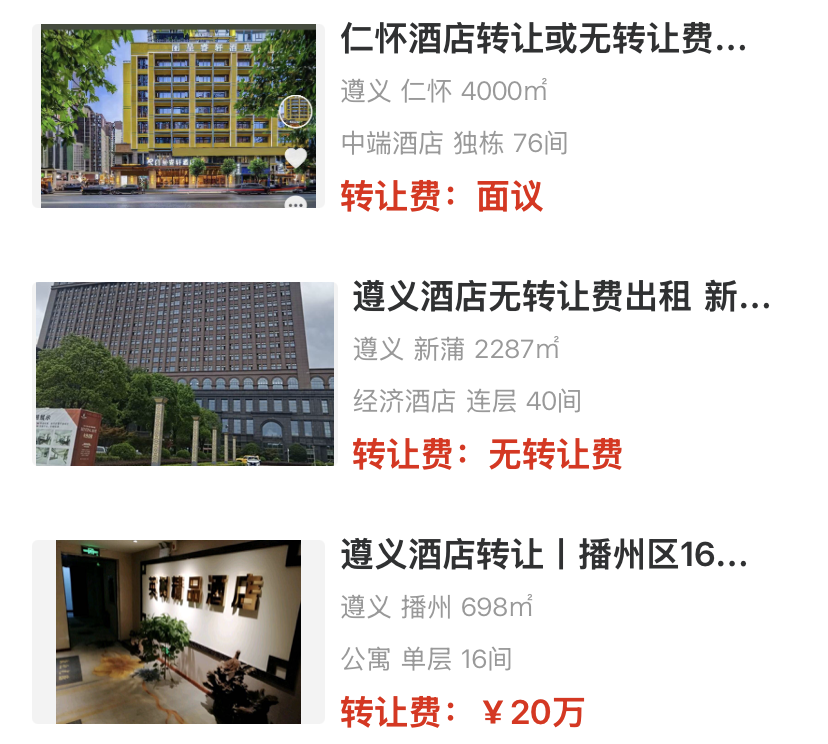 uploads/1205/1764905756157740147.png 2.png