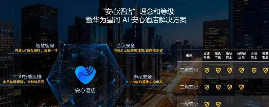 uploads/1210/176534163499069497.jpg 2.jpg