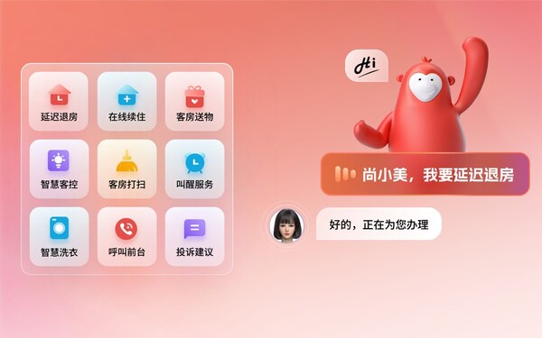 uploads/1210/1765341644181377445.jpg 4.jpg