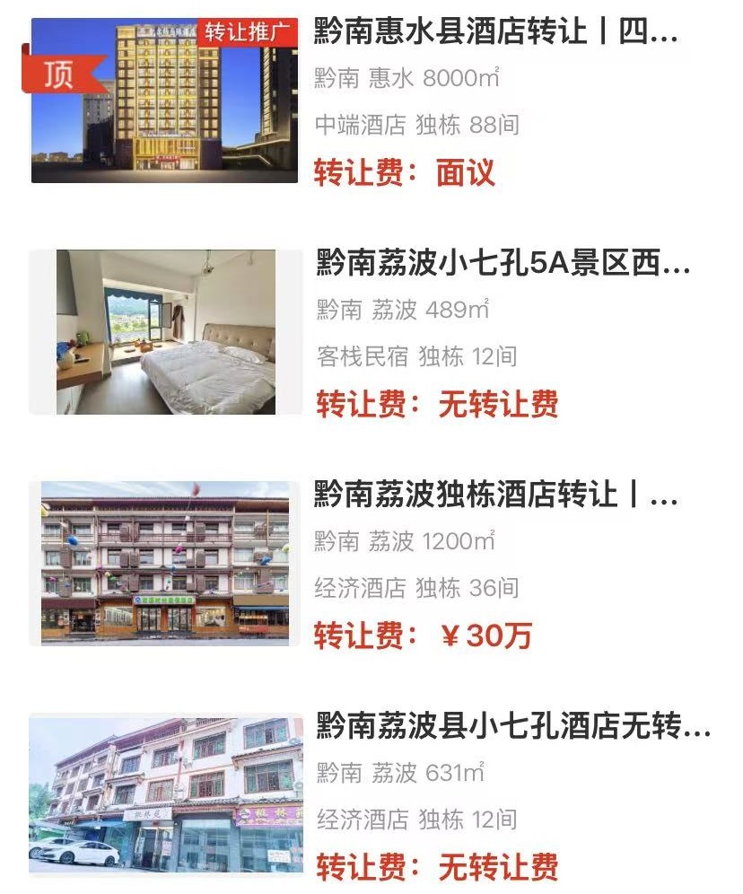 uploads/1210/1765359636201666513.jpg 1.jpg