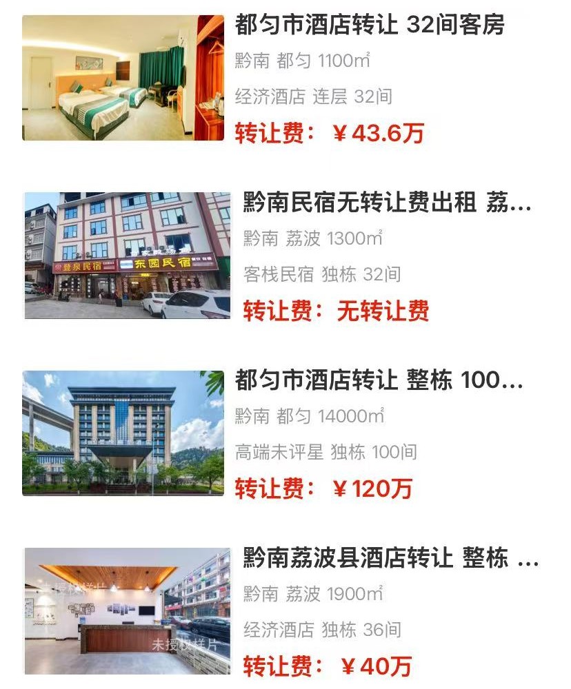 uploads/1210/176535964148704657.jpg 3.jpg