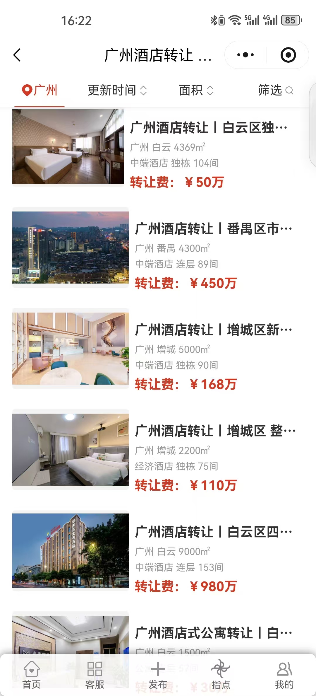 uploads/1210/1765362014104571545.jpg BB.jpg