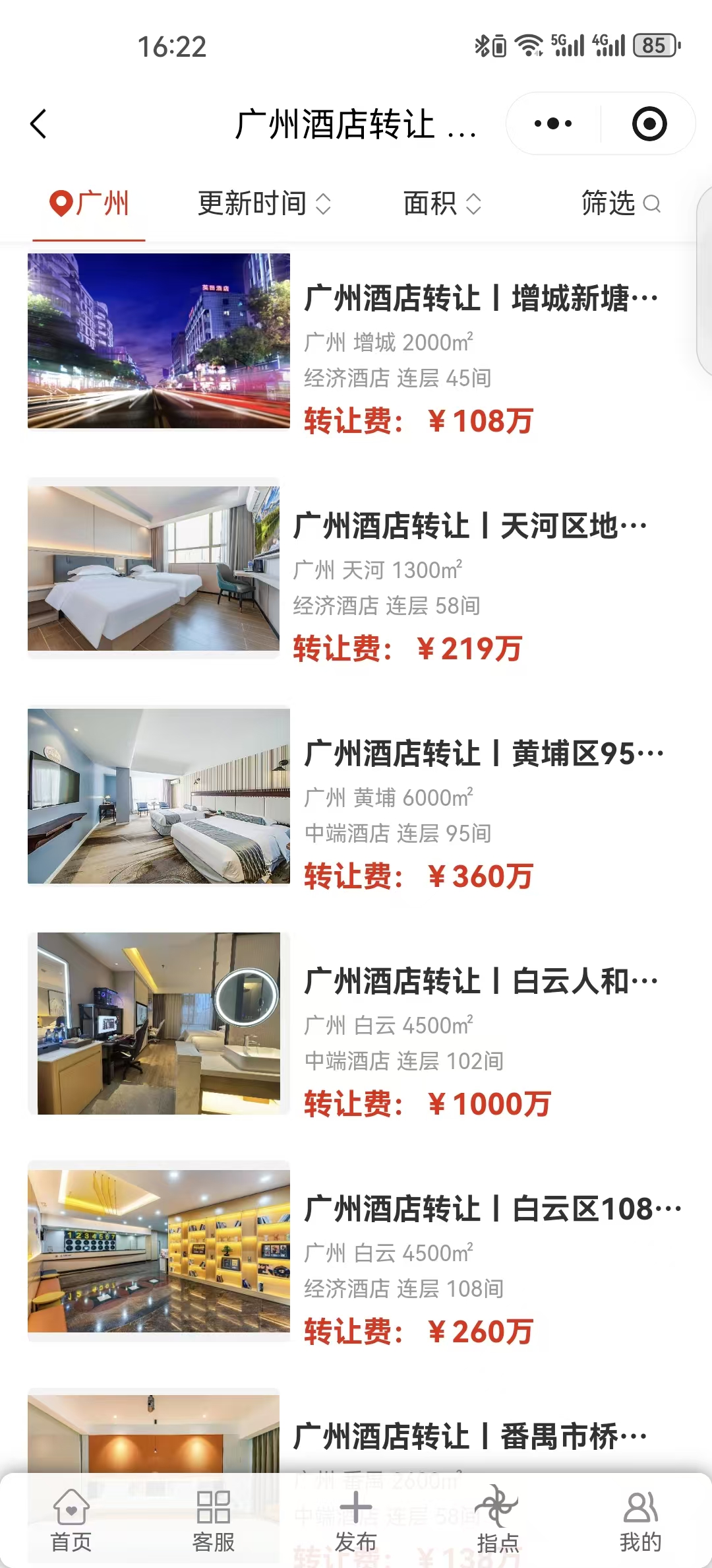 uploads/1210/1765362023155689079.jpg CC.jpg