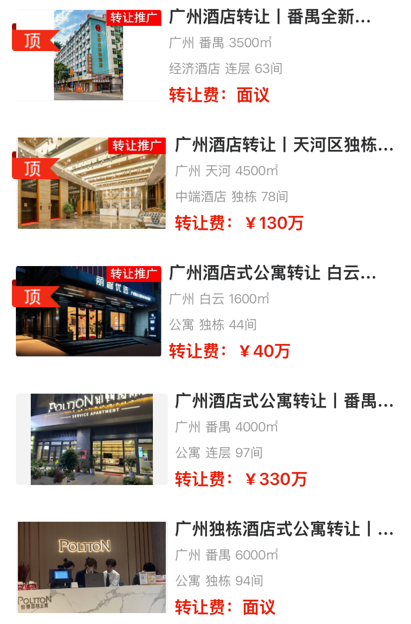 uploads/1211/176542039260928913.png 1.png