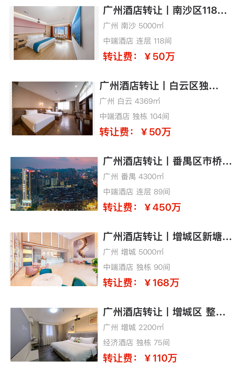 uploads/1211/1765420394172996116.png 2.png