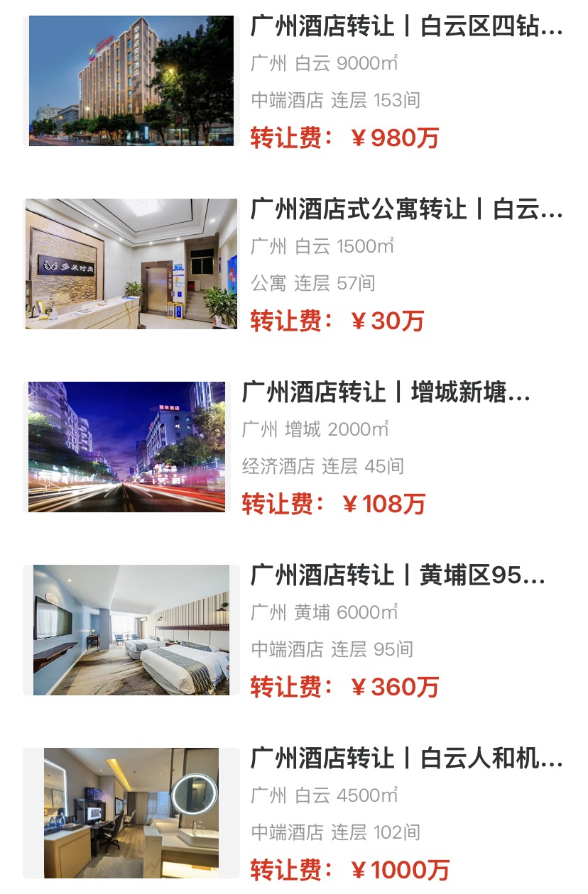 uploads/1211/176542039688744971.png 3.png