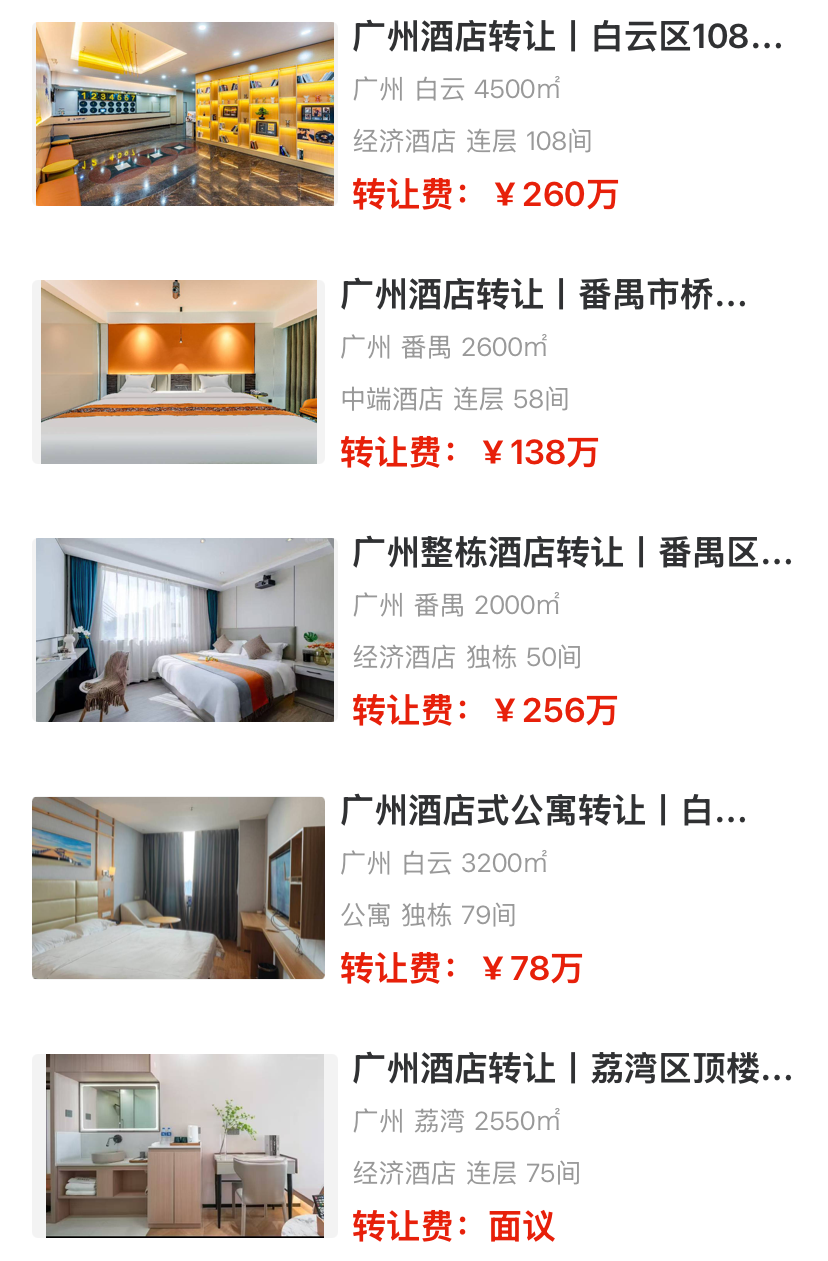 uploads/1211/1765420399193132466.png 4.png