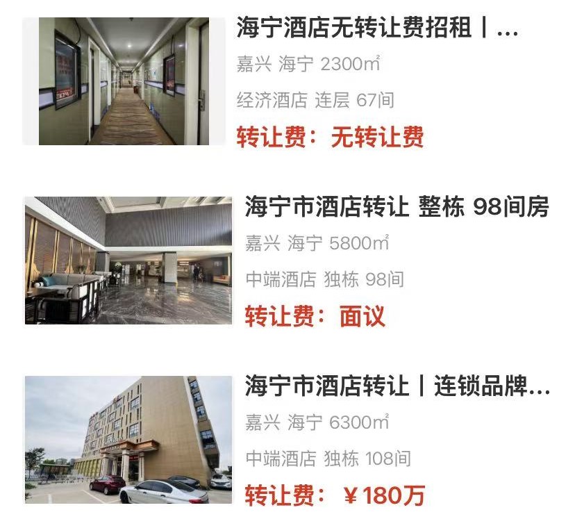 uploads/1212/1765509658185333027.jpg 1.jpg