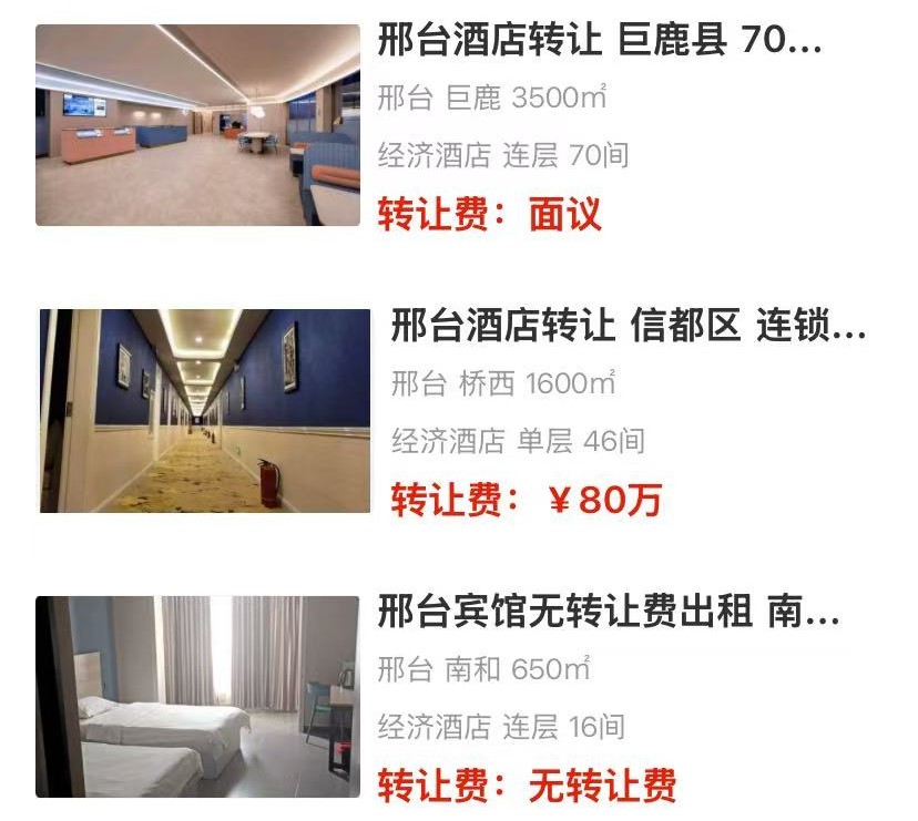 uploads/1215/1765769677200300047.jpg 1.jpg