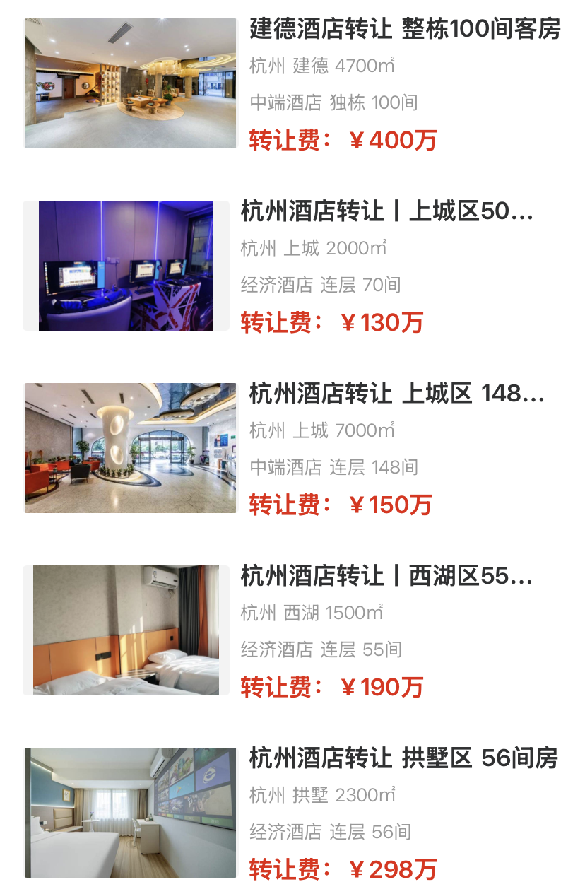 uploads/1216/1765853716171683068.png 4.png