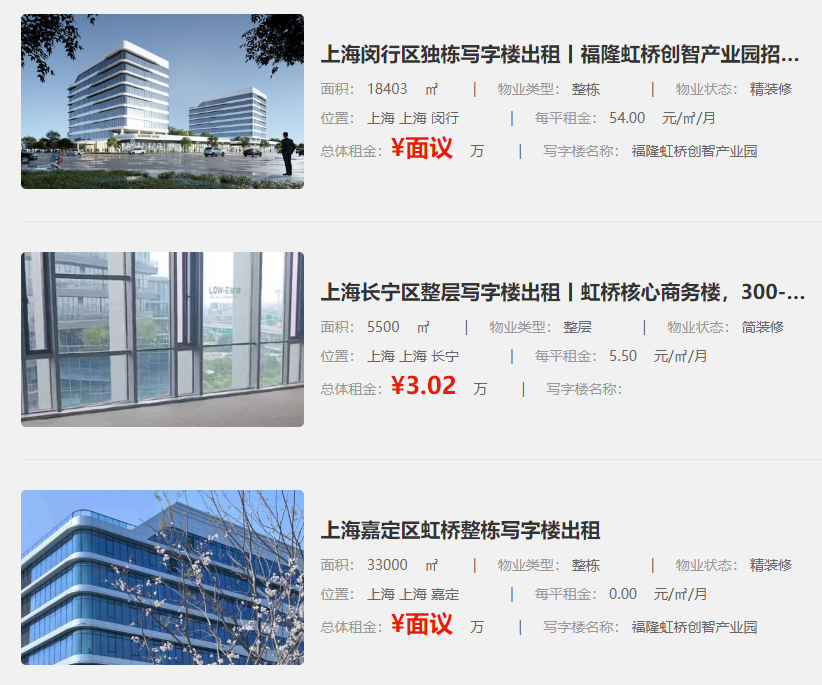 uploads/1216/1765873881210121714.png image.png