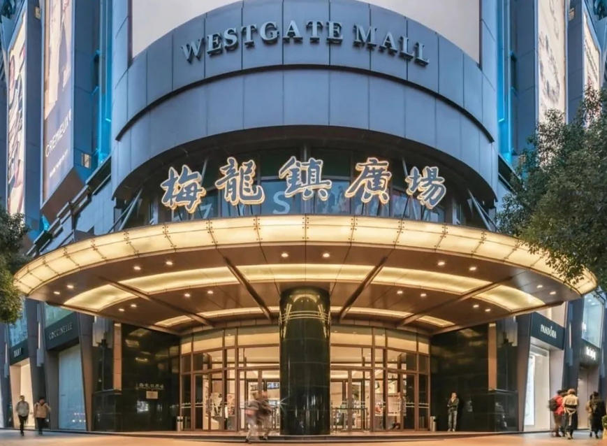 uploads/1216/1765874117128999359.jpg 2.jpg