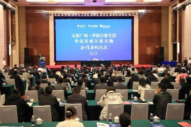 uploads/1216/176587429117809728.jpg 1.jpg