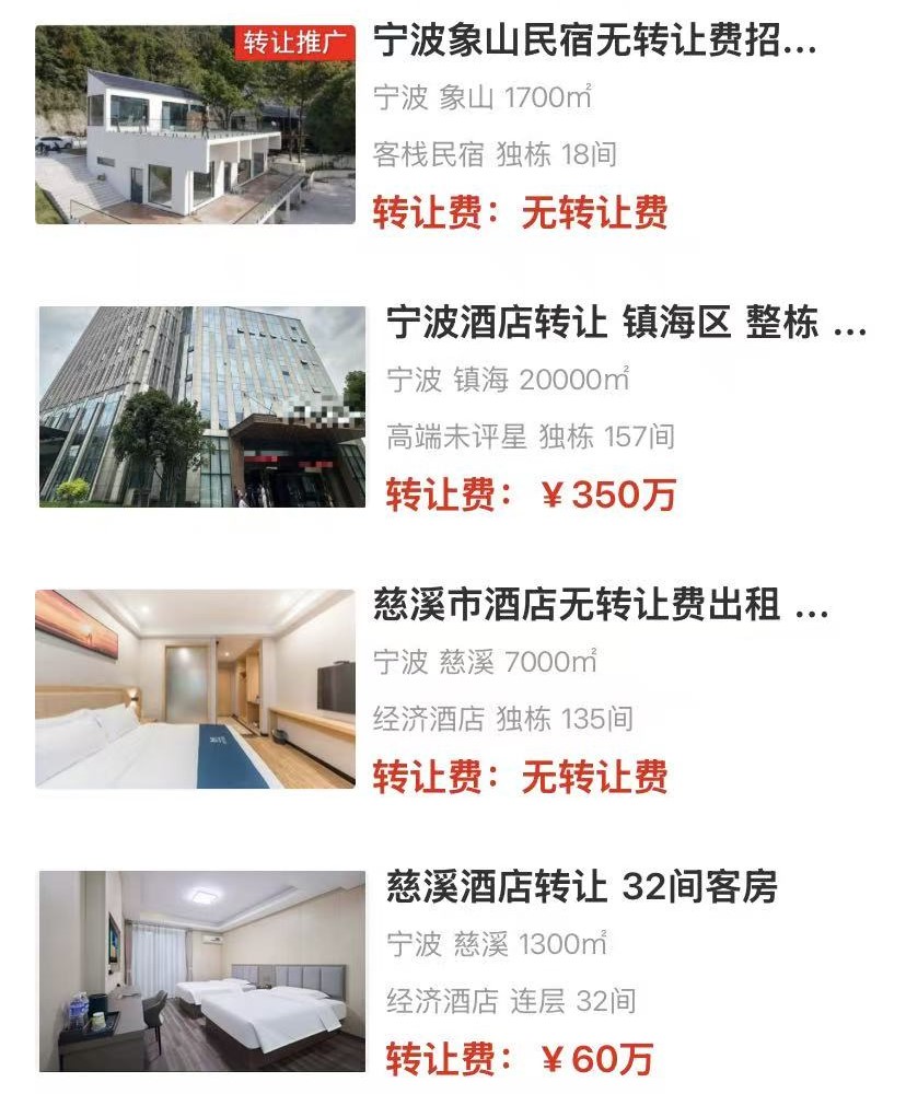 uploads/1217/176594402017861919.jpg 3.jpg