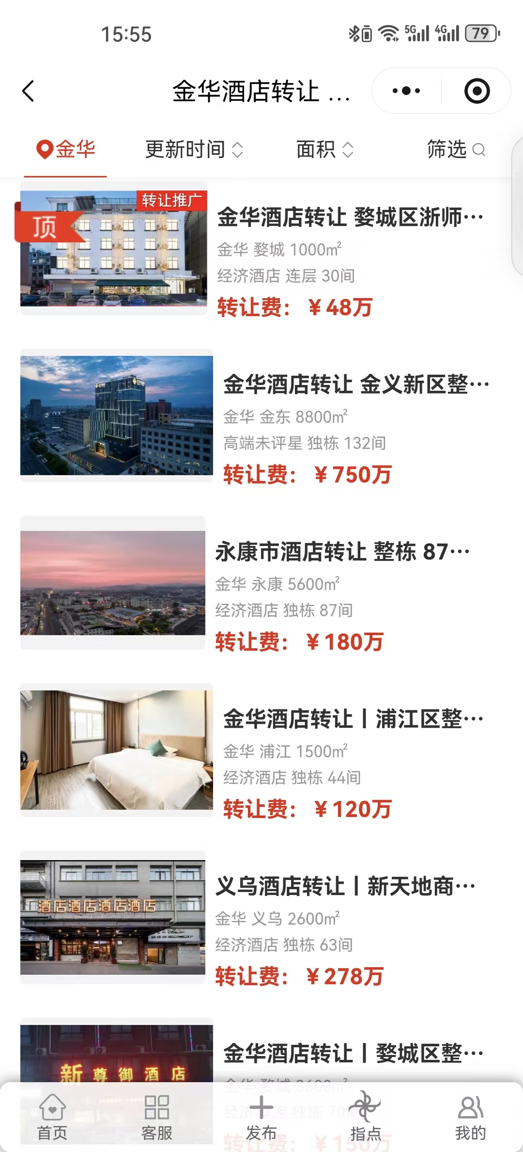 uploads/1217/176596860129781474.jpg AA.jpg