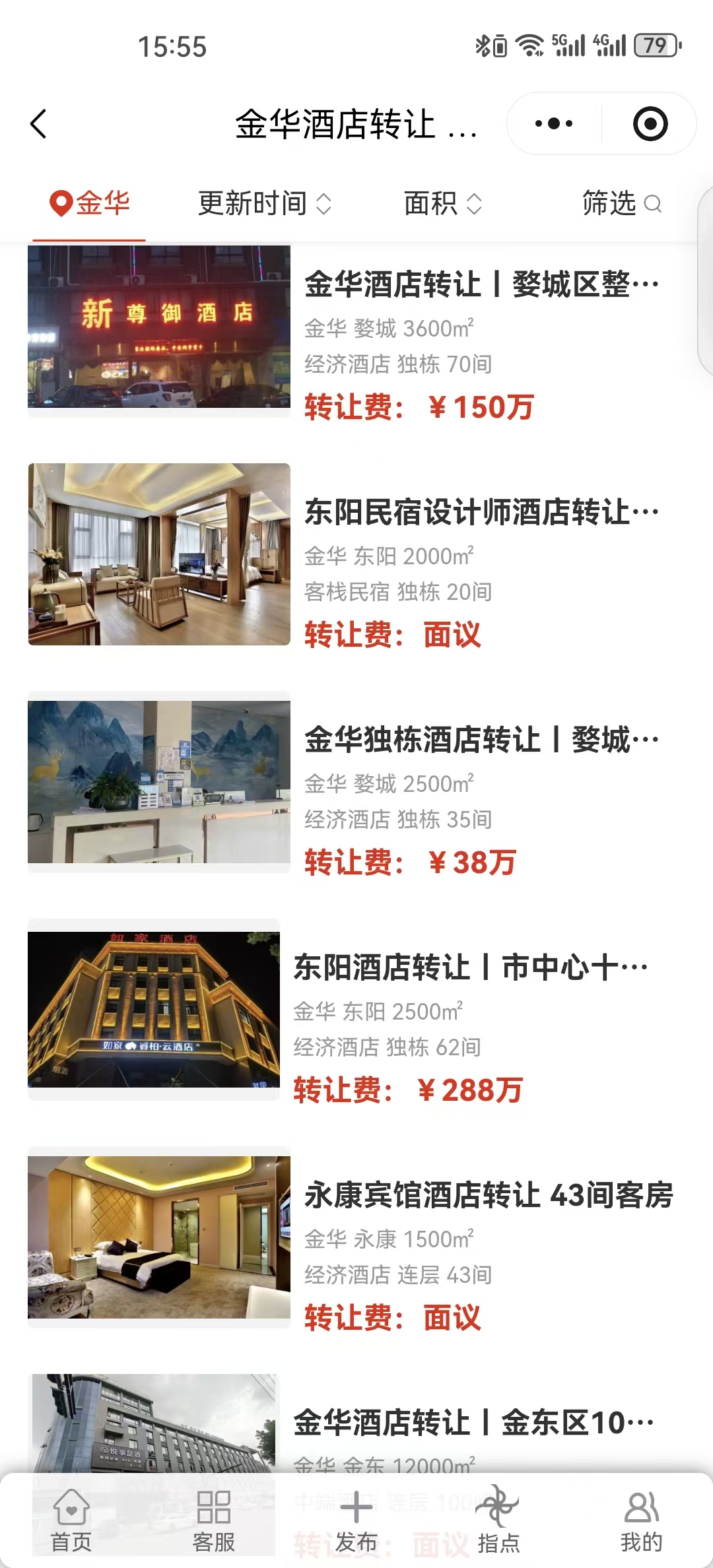 uploads/1217/176596861052623682.jpg BB.jpg