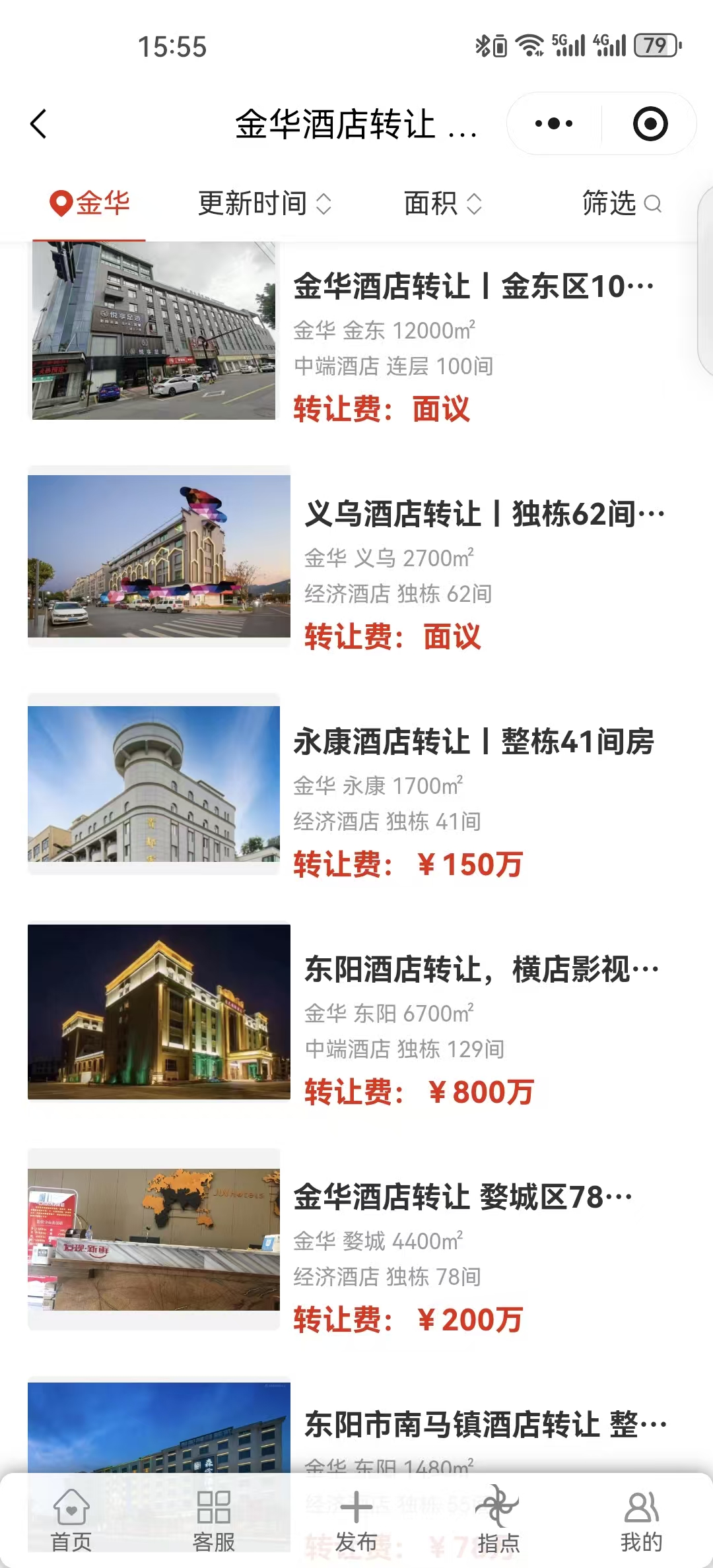 uploads/1217/1765968620207941673.jpg CC.jpg