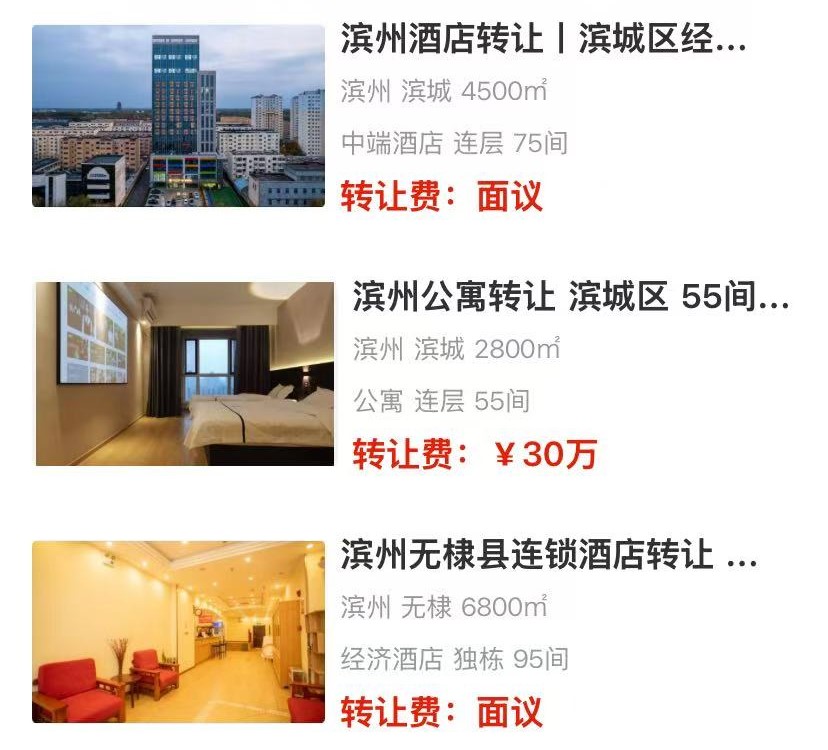 uploads/1218/176602754854925140.jpg 8d21528f9f10bc4e2935bde86a198bc9.jpg