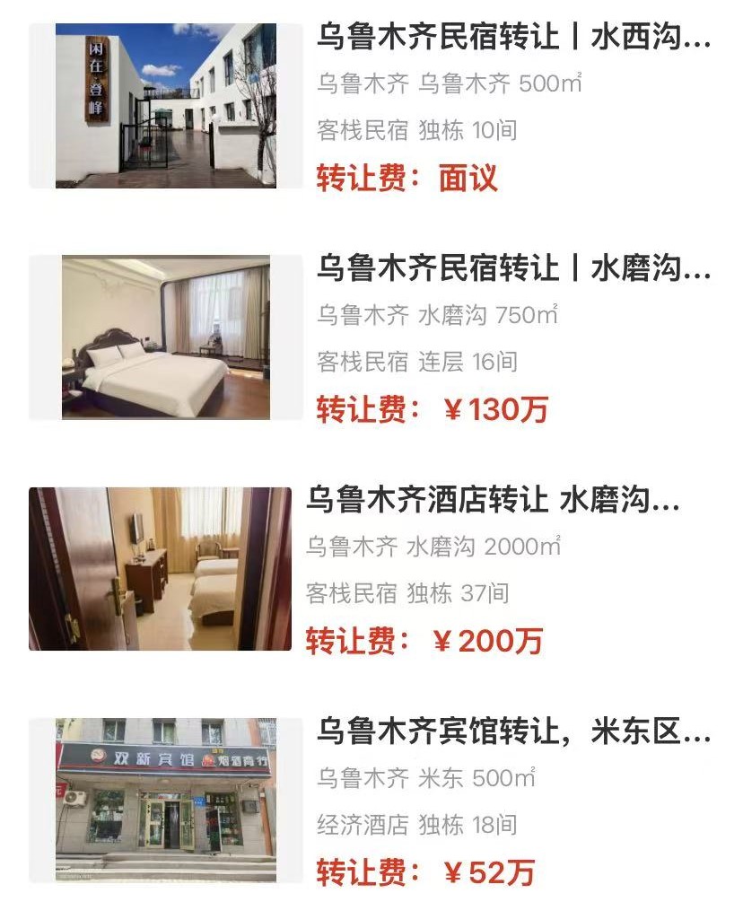 uploads/1219/17661142048304413.jpg 1.jpg