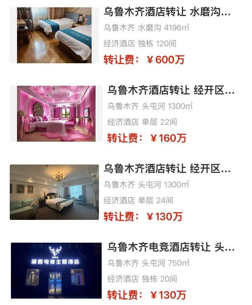 uploads/1219/1766114206112279398.jpg 2.jpg