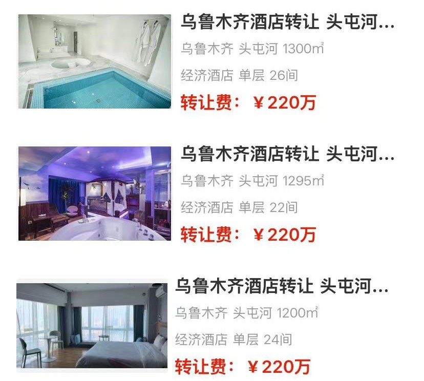 uploads/1219/17661142096584253.jpg 3.jpg