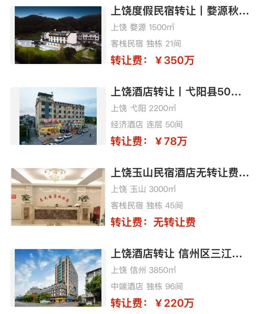 uploads/1222/176637208412362666.jpg 2.jpg