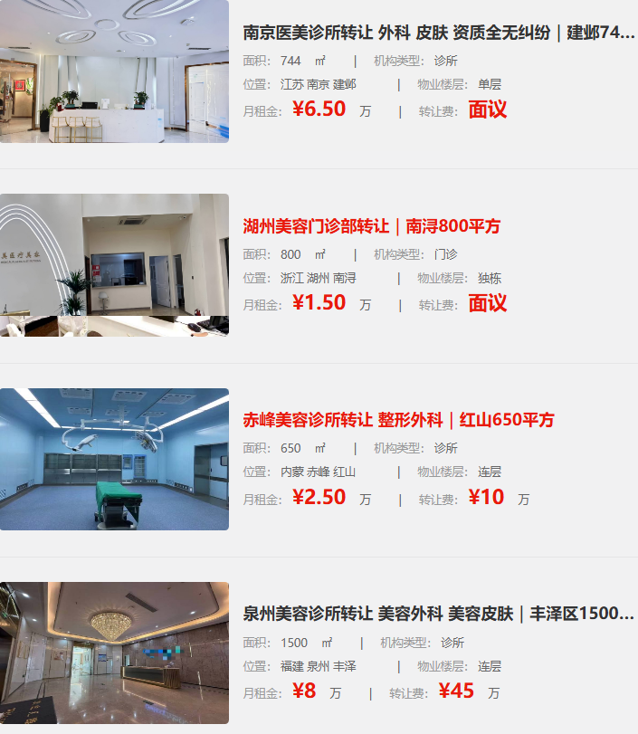 uploads/1222/176638649227597912.png image.png